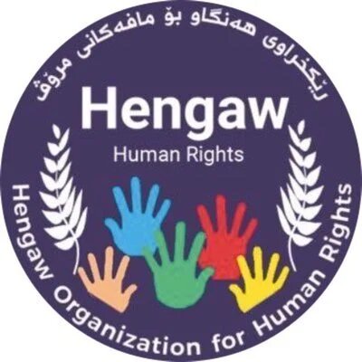 Logoen til HENGAW ORGANIZATION FOR HUMAN RIGHTS