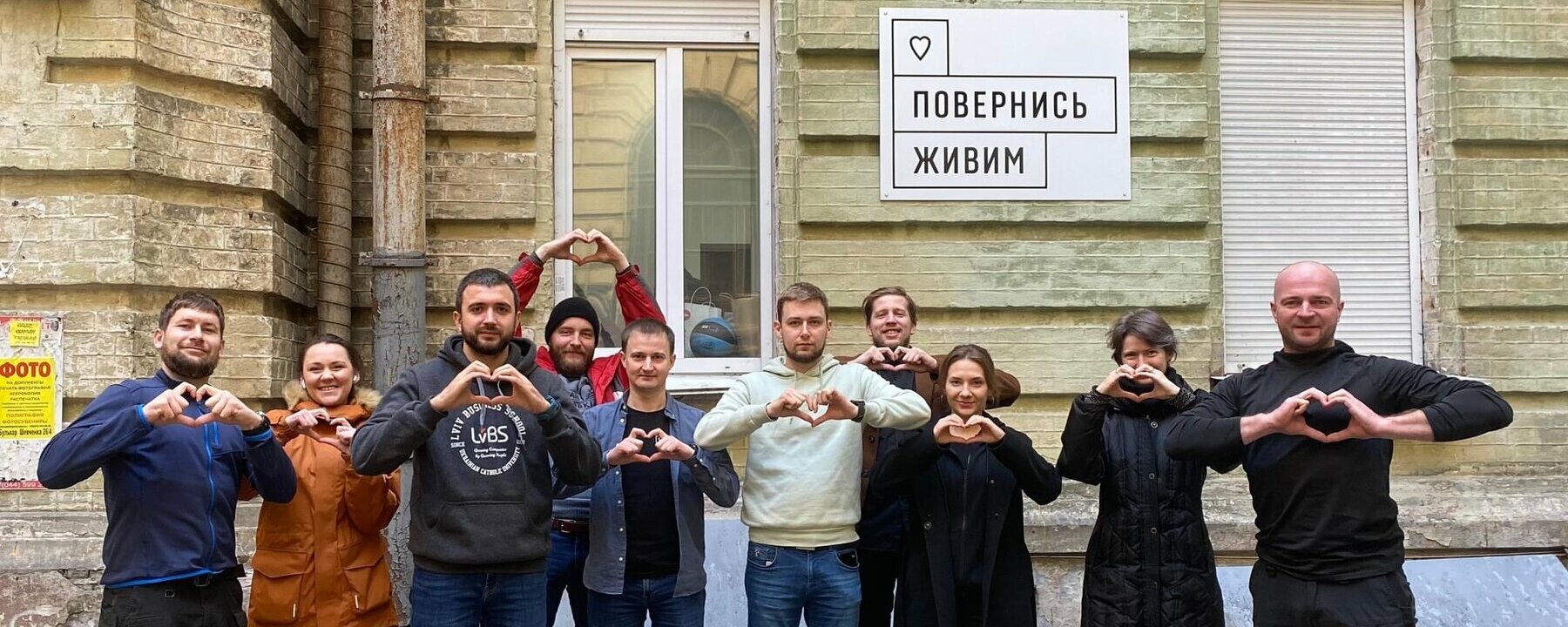 Prosjektbilde for Hjelp Ukraina og støtt det ukrainske militæret.