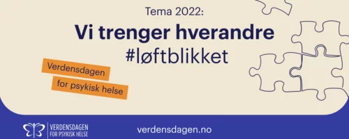 Prosjektbilde for Lierjentenes innsamlingsakjson for Mental helse!!