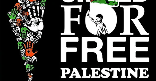 Prosjektbilde for Stå med Palestina, de står overfor alvorlige lidelser i konflikt. Det trengs akutt humanitær støtte.