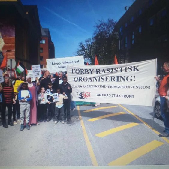 Antirasistisk Front sitt profilbilde