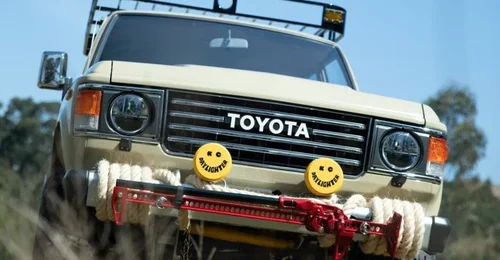 Prosjektbilde for Land Cruiser til barna!