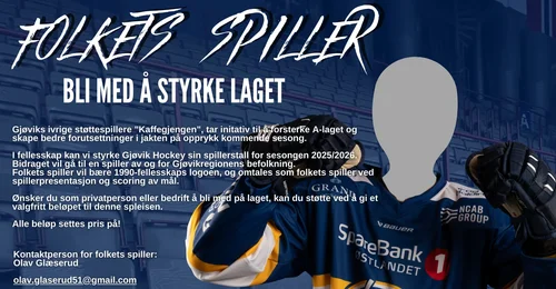 Prosjektbilde for Folkets spiller Gjøvik Hockey sesongen 25/26