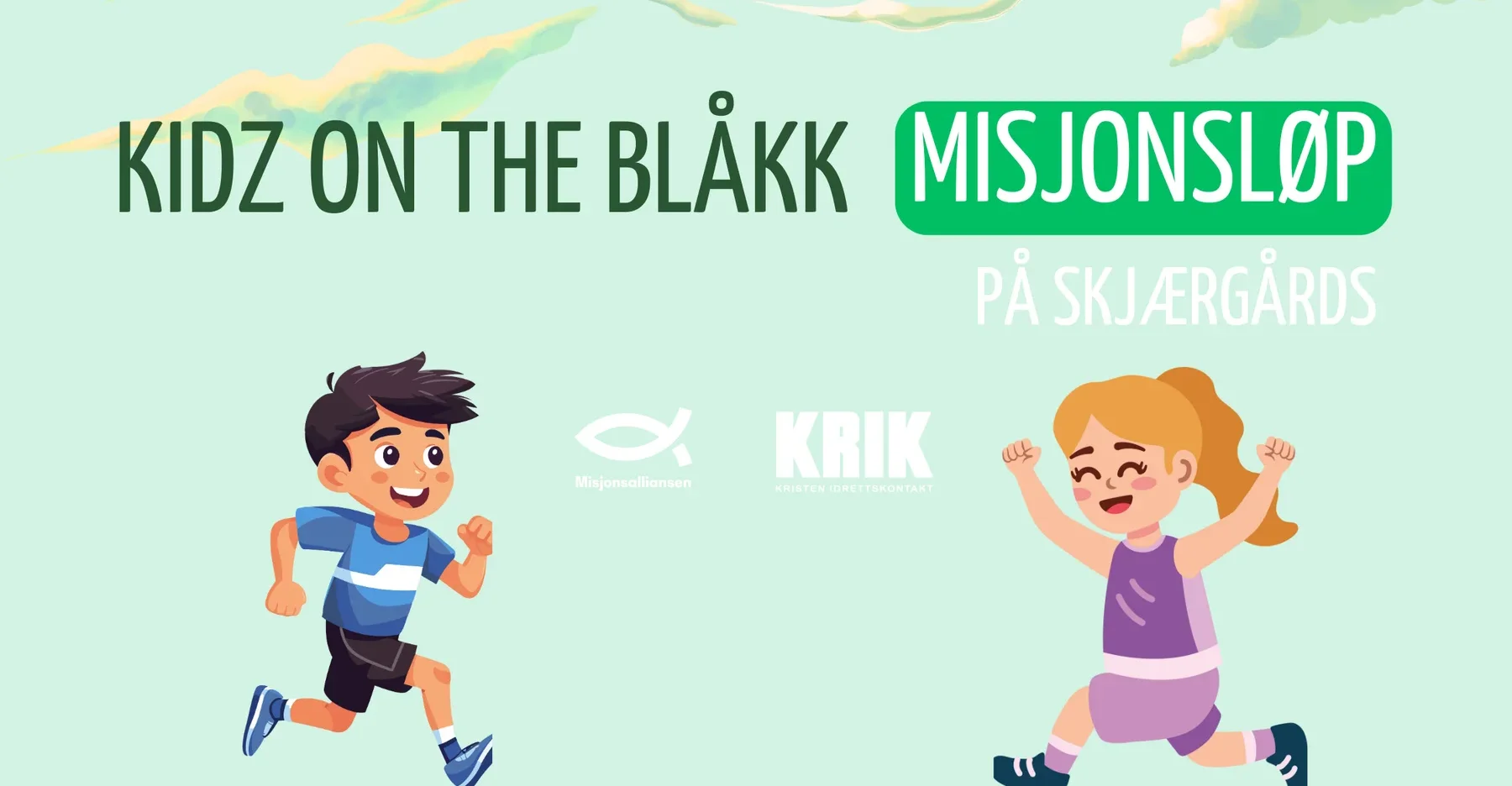 Illustrasjon for aksjonen