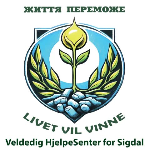 Veldedig HjelpeSenter for Sigdal  sitt profilbilde