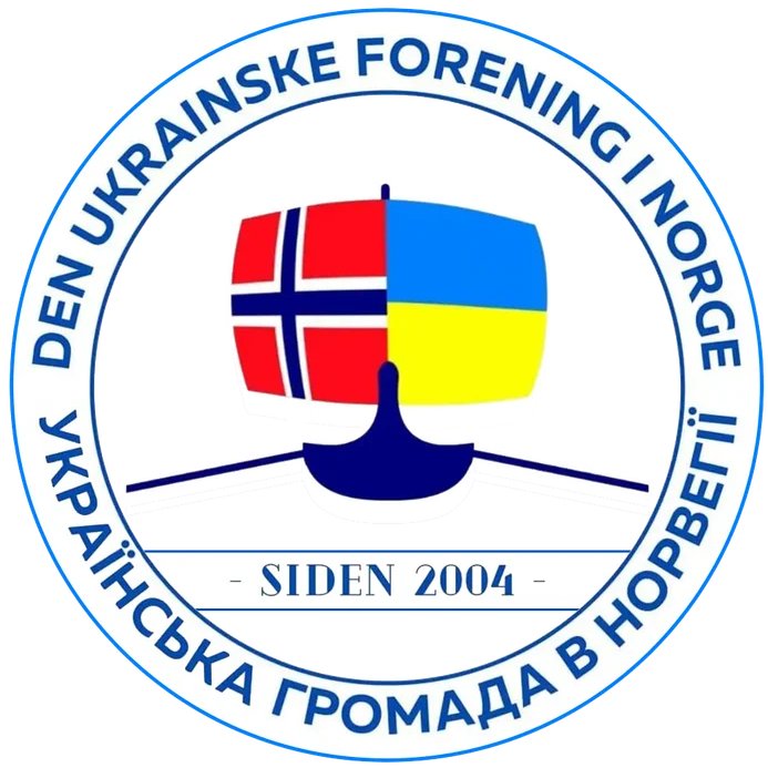 Den Ukrainske Forening i Norge sitt profilbilde
