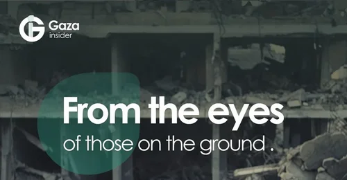 Prosjektbilde for Forlenget innsamling til Gaza Insider