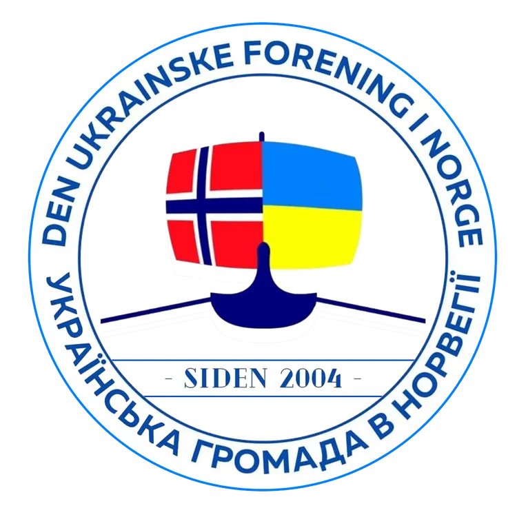 Den Ukrainske Forening i Norge sitt profilbilde