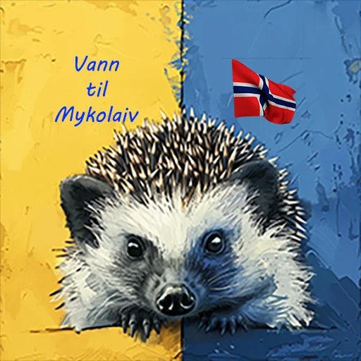 Prosjekt Mykolaiv sitt profilbilde