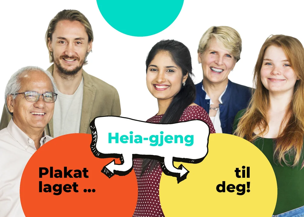 Skreddersydd Heia-gjeng-plakat