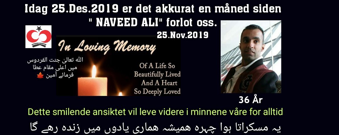 Prosjektbilde for Bare 1 dag igjen til aksjonen er over.....Betal 50 kr og  bli med Sadaqah Jariyah for NAVEED ALI" 